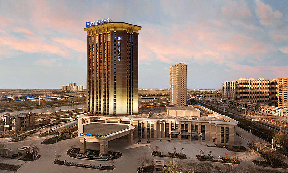 烏魯木齊君豪溫德姆酒店