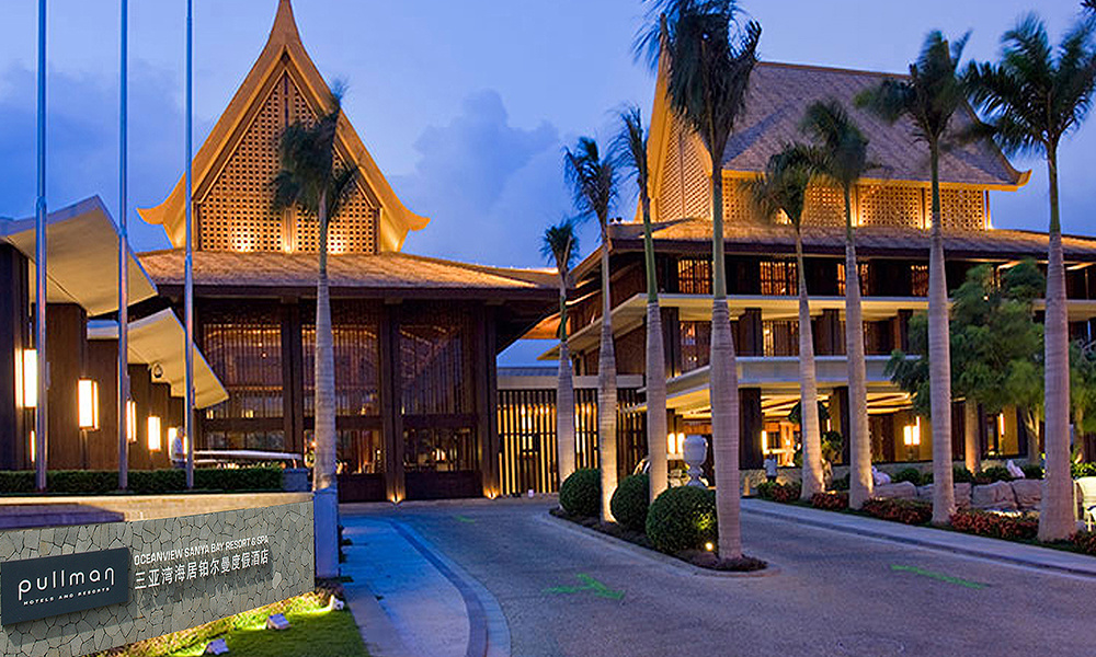 三亞灣海居鉑爾曼度假酒店 三亞灣海居鉑爾曼度假酒店