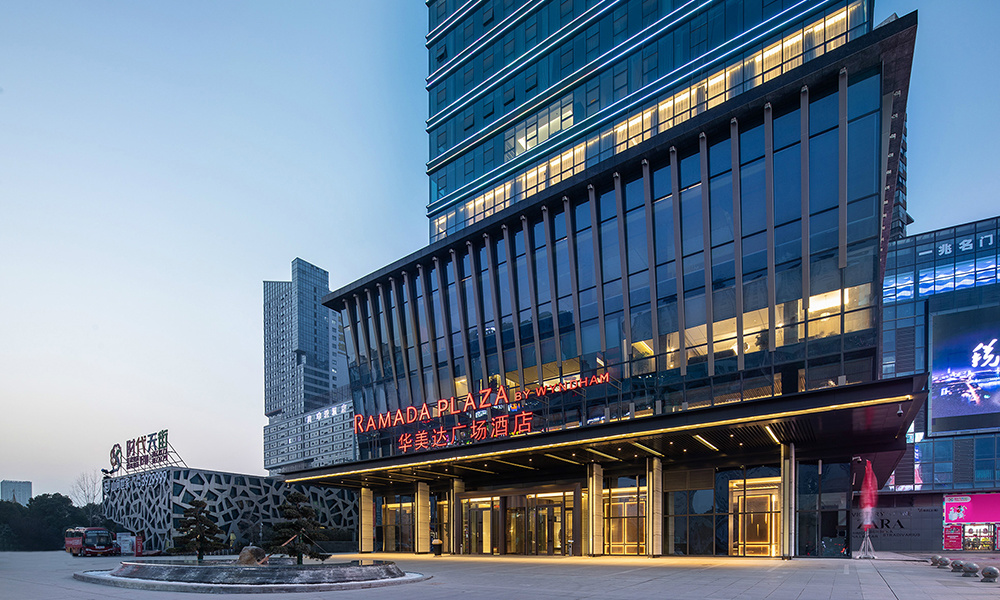 西安曲江華美達廣場酒店