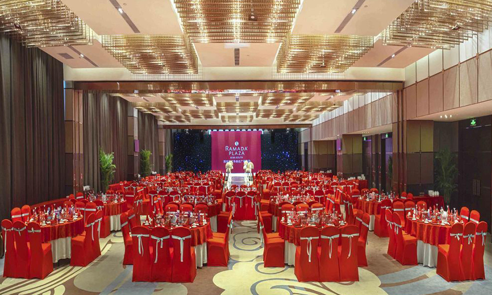 西安曲江華美達廣場酒店